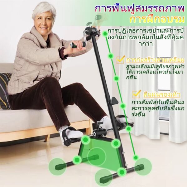 จักรยานปั่นด้วยมือ จักรยานออกกำลังกายแบบพับ อุปกรณ์สร้างกล้ามเนื้อน่อง ลดน้ำหนัก ผู้สูงอายุ