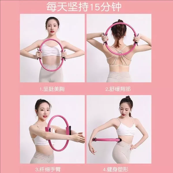 วงกลมโยคะ Pilates วงกลมพิลาทิส อุปกรณ์ช่วยลดน้ำหนัก