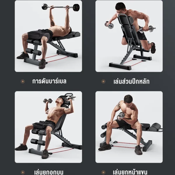 ม้านั่งดัมเบล เก้าอี้ยกน้ำหนัก ม้านั่งออกกำลังกาย - Image 4