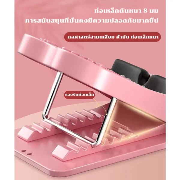 แท่นยืดขา ปรับ9ระดับ วัสดุ ABS เป็นมิตรกับสิ่งแวดล้อม - Image 4