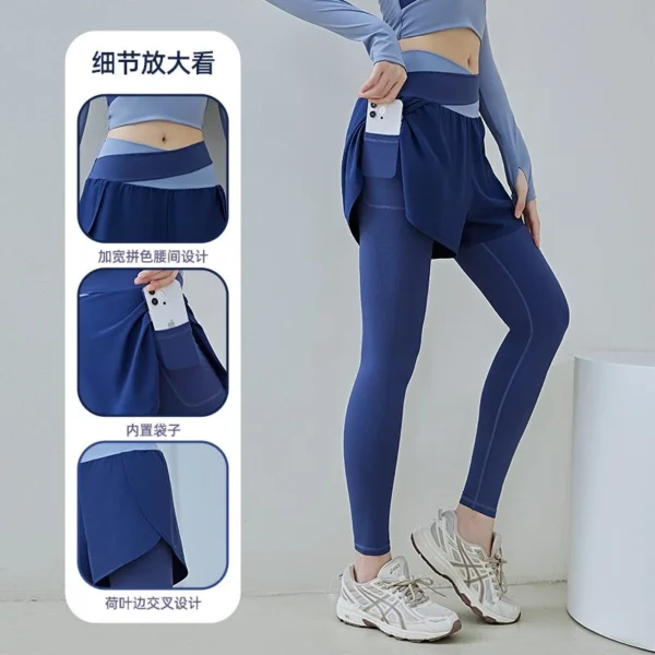 กางเกงออกกำลังกายขายาว - Image 4
