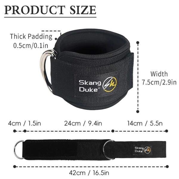 สายรัดข้อเท้าเบาะคู่ D-ring - Image 3